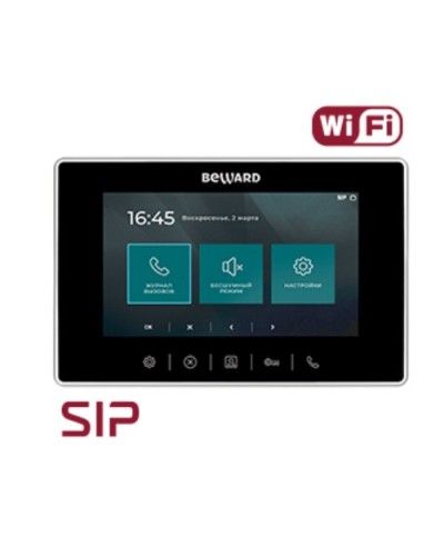 IP видеодомофон Beward SM700W в Ачинске Абонентские видеоустройства Pintop.ru