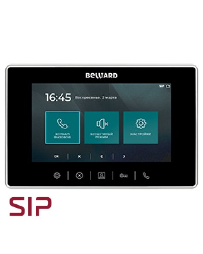 IP-видеодомофон Beward SM710 в Ачинске Абонентские IP устройства Pintop.ru