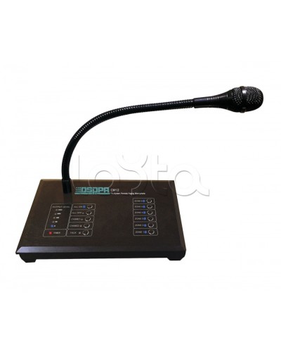 Консоль микрофонная DSPPA CM-12 в Ачинске Система оповещения и трансляции Dsppa Pintop.ru