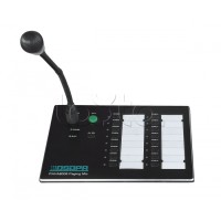 Консоль микрофонная DSPPA PAVA-8008
