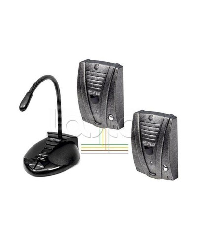 Устройство переговорное Digital Duplex 205 T(Т) Conference I в Ачинске Переговорные устройства Pintop.ru