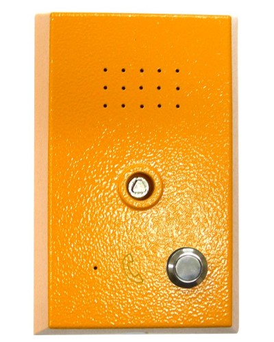 Устройство переговорное абонентское Getcall GC-2201PU в Ачинске Переговорные устройства Pintop.ru