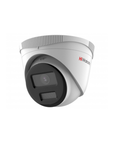 2Мп уличная IP-камера HiWatch DS-I253L(D)(2.8mm) в Ачинске IP-камеры Pintop.ru