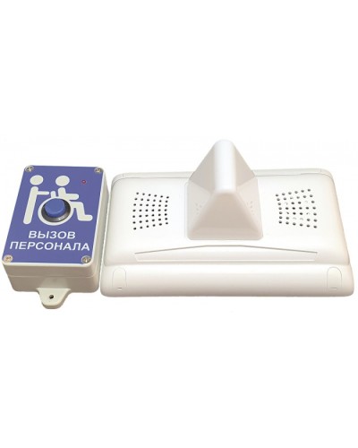 Комплект радиовызова персонала Hostcall MP-920W13 в Ачинске Система оповещения и трансляции Hostcall Pintop.ru