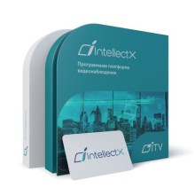 ITV Программное обеспечение Интеллект X Интеграция - Интеллектуальный поиск