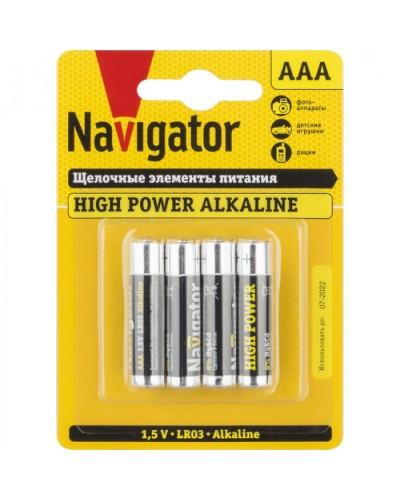 Элемент питания Navigator 94 751 NBT-NE-LR03-BP4 в Ачинске Электротехническое оборудование Pintop.ru