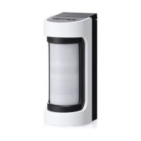 Всепогодный пассивный извещатель охранный объемный Optex VXS-RAM(W)