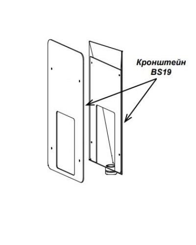 Кронштейн PERCo-BS19 в Ачинске Дополнительное оборудование для СКУД Pintop.ru