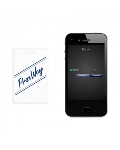 Мобильный идентификатор ProxWay PW-ID v.2 в Ачинске Оптовые идентификаторы Pintop.ru