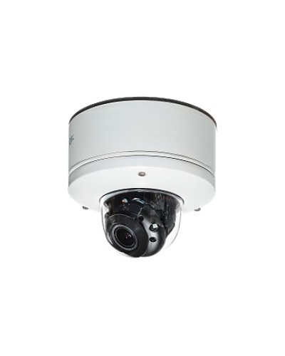 IP-камера видеонаблюдения купольная RVi-NC2075M4 в Ачинске IP-камеры Pintop.ru