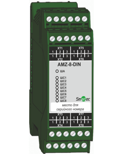 Адресный модуль Smartec AMZ-8-DIN в Ачинске Адресная система охранно-пожарной радиоканальной сигнализации Smartec Pintop.ru