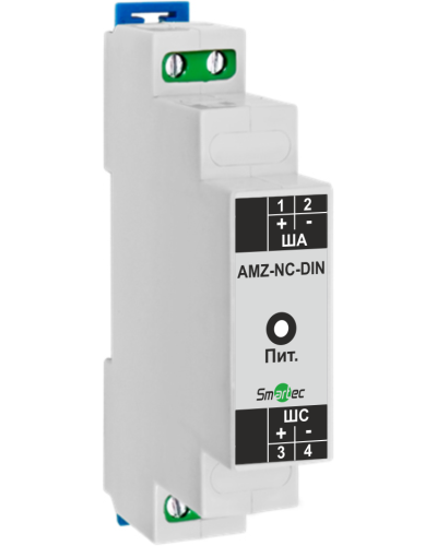 Адресный модуль Smartec AMZ-NC-DIN в Ачинске Адресная система охранно-пожарной радиоканальной сигнализации Smartec Pintop.ru