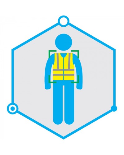 ПО детектор наличия сцеподежды - жилета TRASSIR Wear Detector в Ачинске Системы видеонаблюдения Pintop.ru