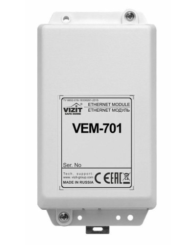Ethernet модуль VIZIT VEM-701 в Ачинске Аксессуары для многоабонентных систем Pintop.ru