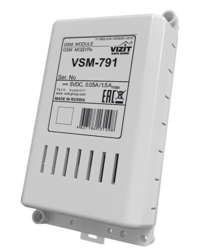 GSM модуль Vizit VSM-791 GSM в Ачинске Многоабонентные устройства Pintop.ru