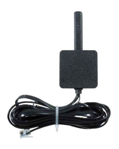 Передатчик стационарный Альтоника Риф Ринг RR-2TS в Ачинске Радиоканальные системы безопасности Pintop.ru