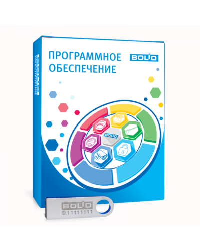 ПО Болид АРМ С3000-100 в Ачинске Интегрированная система охраны Орион - НВП Болид Pintop.ru