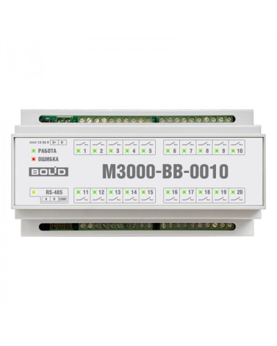 Модуль ввода-вывода Болид М3000-ВВ-0010 в Ачинске Релейные модули Pintop.ru