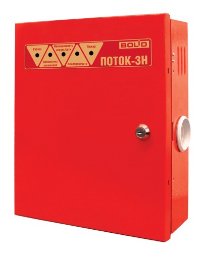 Прибор пожарный управления серии ПОТОК® (Potok®) Болид Поток-3Н в Ачинске Охранно-пожарное оборудование Pintop.ru