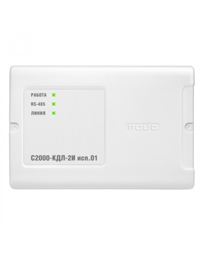 Контроллер двухпроводной линии с двумя интерфейсами RS485 Болид С2000-КДЛ-2И исп.01 в Ачинске Охранно-пожарное оборудование Pintop.ru