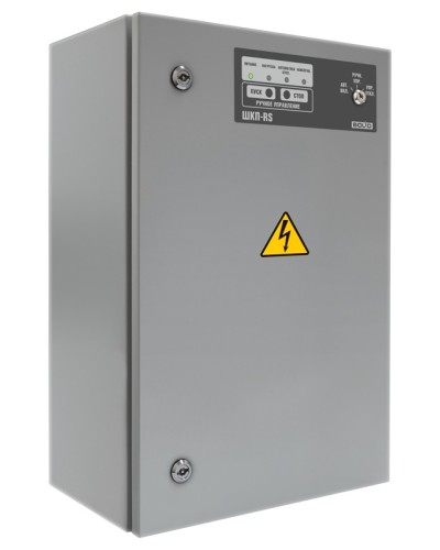 Блок контрольно-пусковой Болид ШКП-10RS (М) в Ачинске Охранно-пожарное оборудование Pintop.ru