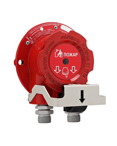 Извещатель пожарный ручной взрывозащищенный Эридан ИП535-07е-В в Ачинске Взрывозащищенное оборудование (Ex) Pintop.ru