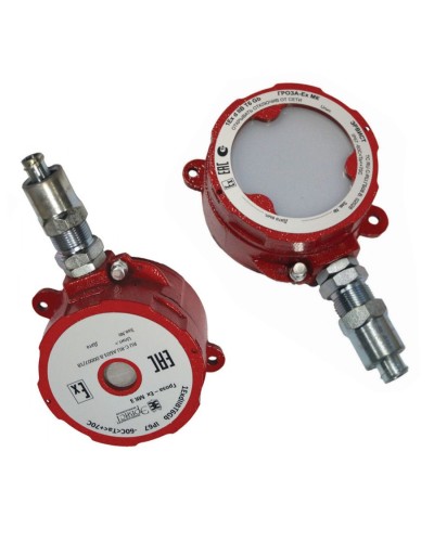 Оповещатель Эрвист Гроза-Ex МК З-Н в Ачинске Взрывозащищенное оборудование (Ex) Pintop.ru