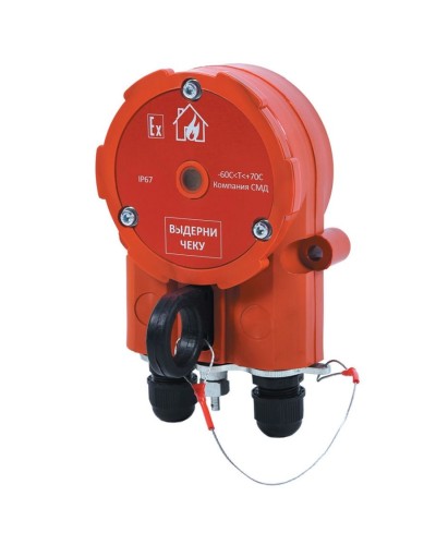 Извещатель Эрвист ИПР 535 Халзан П в Ачинске Пожарные извещатели Pintop.ru