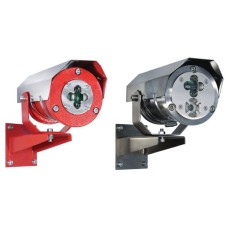 Извещатель Эрвист Сирин-Exd-УФ-А-ВСП