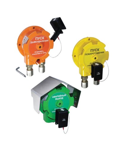 Устройство дистанционного пуска Эрвист УДП 535-Орлан-Ex-Н-03 в Ачинске Взрывозащищенное оборудование (Ex) Pintop.ru