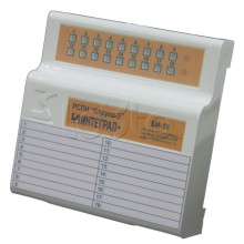 Блок индикации Интеграл + БИ-18