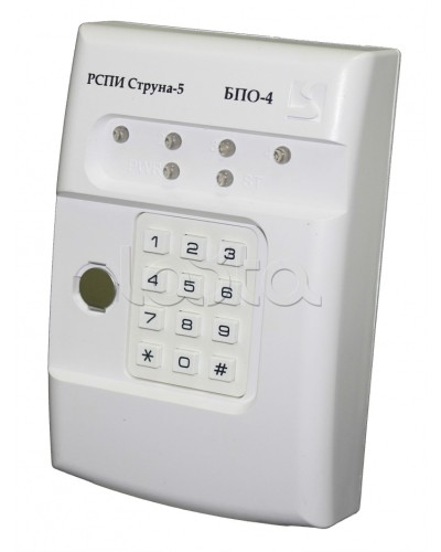 Блок проводной объектовый четырехшлейфный (БПО-4) Интеграл + в Ачинске Приемно-контрольные приборы Pintop.ru