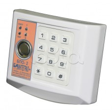 Блок проводной объектовый двухшлейфный (БПО-2) Интеграл +