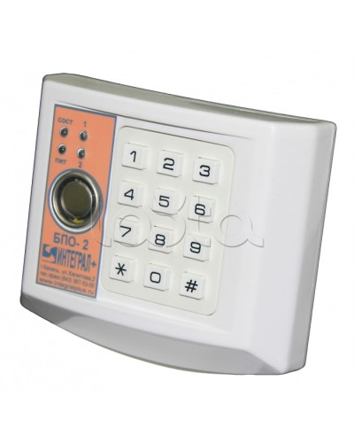 Блок проводной объектовый двухшлейфный (БПО-2) Интеграл + в Ачинске Приемно-контрольные приборы Pintop.ru