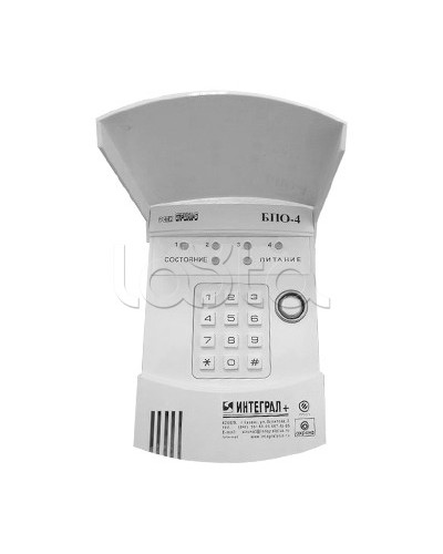 Блок проводной объектовый Интеграл + БПО-4 с клавиатурой в Ачинске Приемно-контрольные приборы Pintop.ru