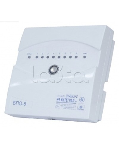 Блок проводной объектовый Интеграл + БПО-8 в сборе с ИБП в Ачинске Приемно-контрольные приборы Pintop.ru