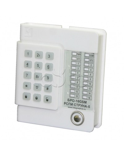 Блок Радиоканальный ОбъектовыйИнтеграл + БРО 16 GSM в Ачинске Приемно-контрольные приборы Pintop.ru