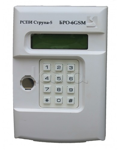 Блок Радиоканальный Объектовый Интеграл + БРО-6 GSM в Ачинске Приемно-контрольные приборы Pintop.ru