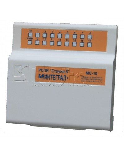 Модуль сопряжения Интеграл + МС 16-А в Ачинске Приемно-контрольные приборы Pintop.ru