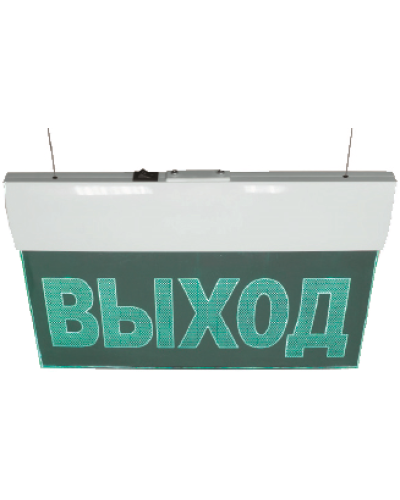 Табло М-220-УЛЬТРА ВЫХОД (подвесное крепление) (ИП Раченков А.В.) в Ачинске Оповещатели Pintop.ru