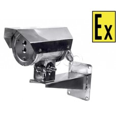 Извещатель пламени Компания СМД ИП 329/330-310.3-1 Телос МК-Н-АМ