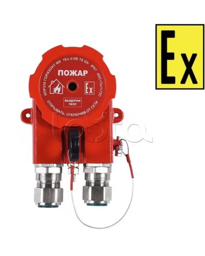 Извещатель пожарный ручной Компания СМД ИПР 535-201-А Горизонт МК в Ачинске Пожарные извещатели (Ex) Pintop.ru