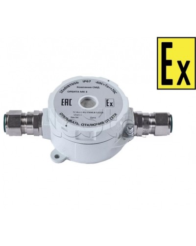 Звуковойоповещатель Компания СМД ОРБИТА МК 220 З-Н в Ачинске Оповещатели Ex Pintop.ru