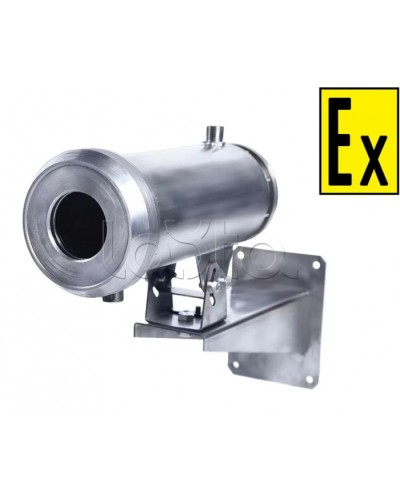 Термокожух взрывозащищенный Компания СМД Орион МК ВО-Н-12-36В в Ачинске Кожухи для видеокамер (Ex) Pintop.ru