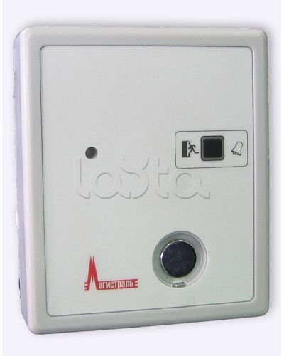 Считыватель Магистраль Гранд МАГИСТР ТМ в Ачинске Комплексные системы безопасности Pintop.ru