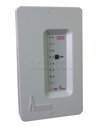 Расширитель направлений пуска Магистрать Гранд МАГИСТР РН ПУ в Ачинске Комплексные системы безопасности Pintop.ru