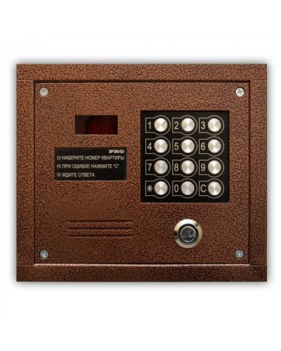 Цифровой домофон Олевс PRO-TM медный антик в Ачинске Домофония Pintop.ru