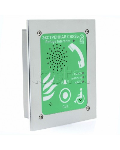 Устройство абонентское Омега Саунд AL-SR4 в Ачинске Переговорные устройства Pintop.ru