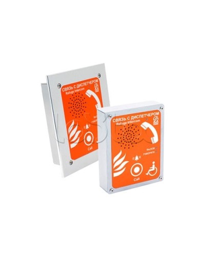 Устройство переговорное абонентское Омега Саунд AN-BR1-WP в Ачинске Переговорные устройства Pintop.ru