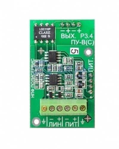 Модуль Полисервис Модуль ПУ-В-1(для виброкабеляВК-1) в Ачинске Дополнительное оборудование для ОПС Pintop.ru